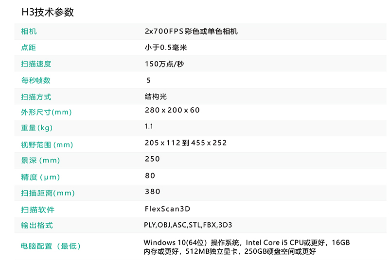 未標題-1-01.jpg